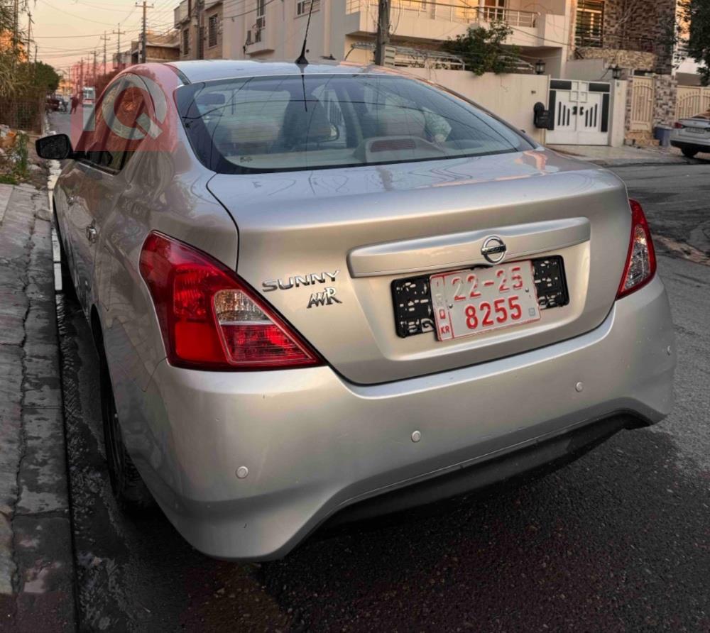نيسان صني